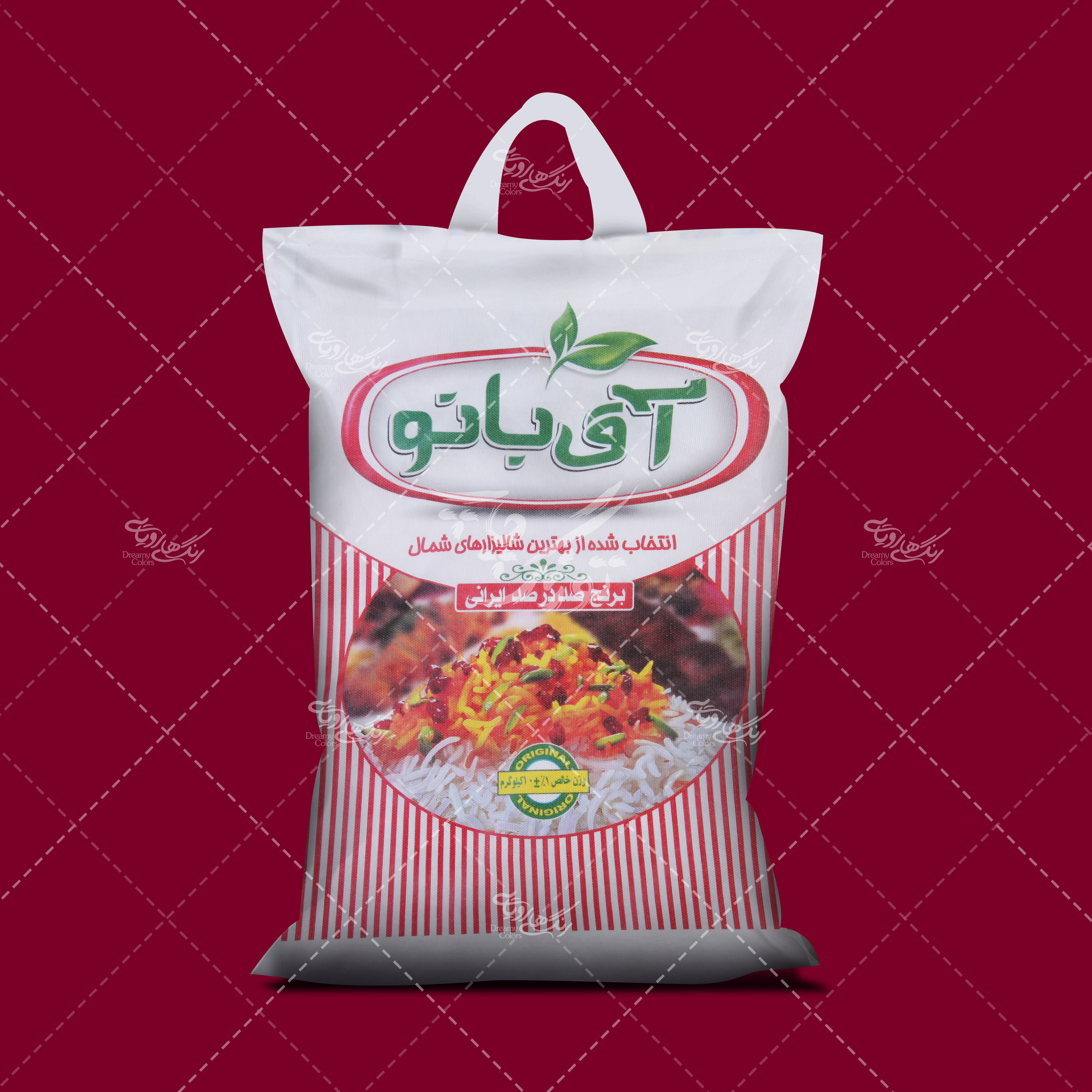 چاپ روی کیسه چاپ روی کیسه