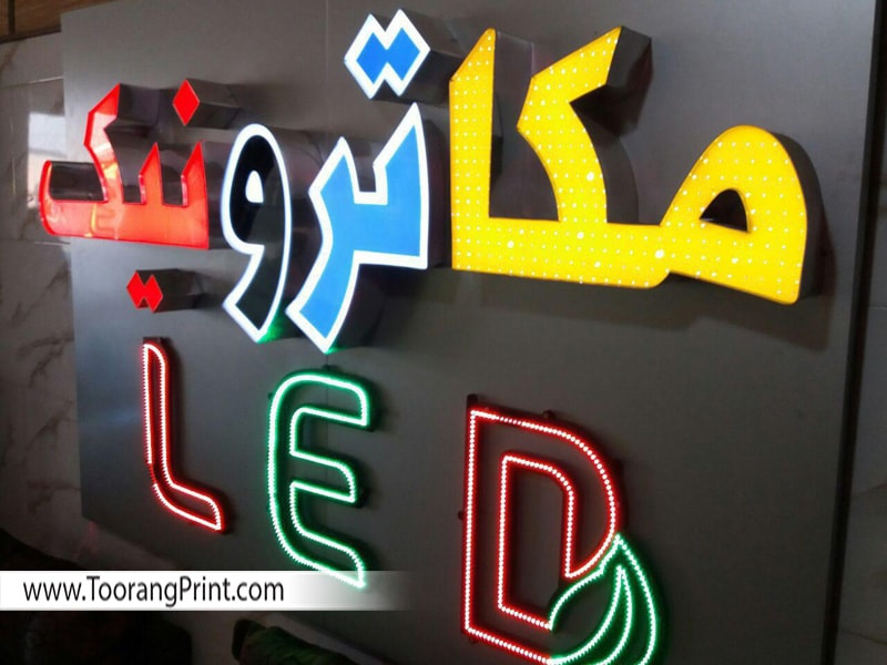 تابلو چلنیوم تابلو چلنیوم