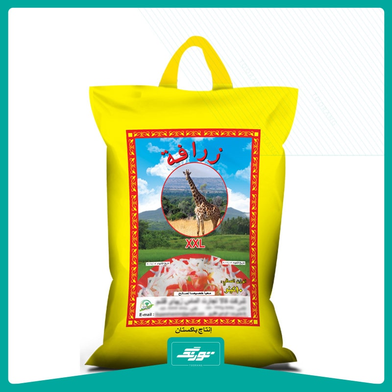 کیسه برنج زرافه