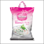 برنج ابریشم 2