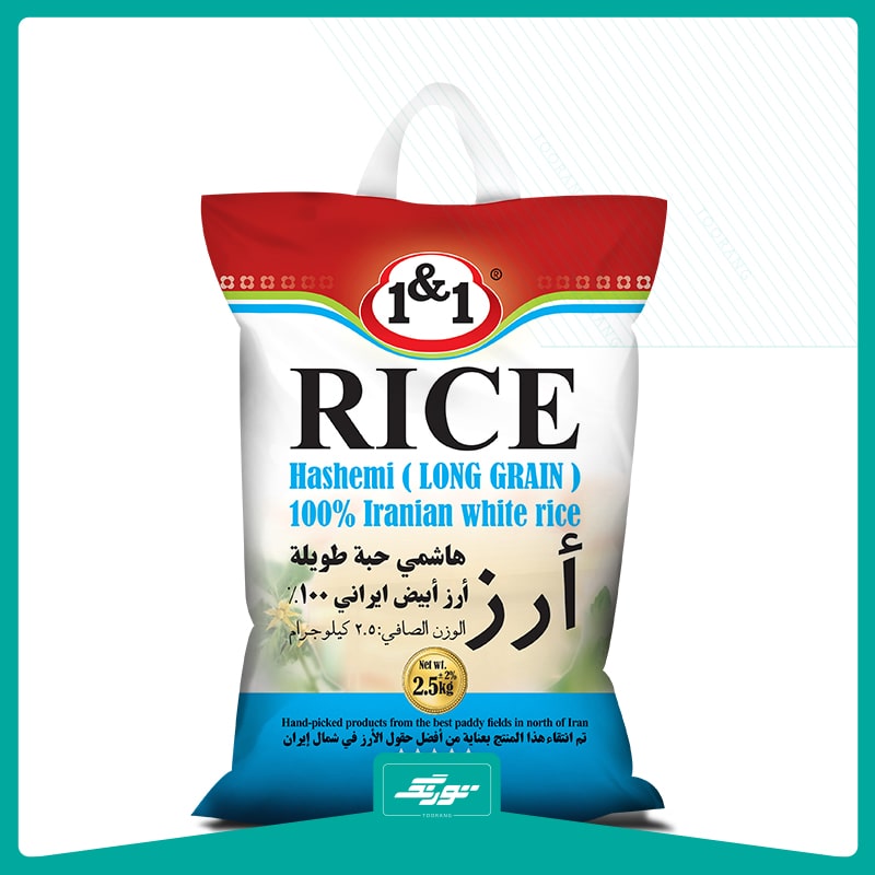 کیسه برنج أرز