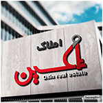 طراحی لوگو-املاک-سلمان درزی-salman darzi-Logo design
