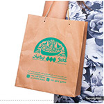 طراحی شاپینگ بک-لوگو-سلمان درزی-salman darzi-Shaping Bag Design