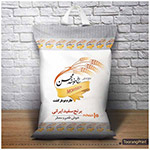 طراحی بسته بندی-کیسه برنج-سلمان درزی-salman darzi-Packaging Design
