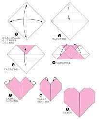 اوریگامی قلب با کاغذ باطله