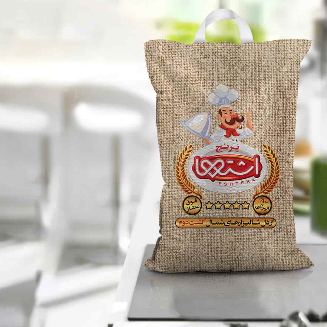 خرید و قیمت کیسه برنج اسپان